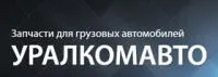 Крестовина 62x170 Dong Feng 2201ZB6-030