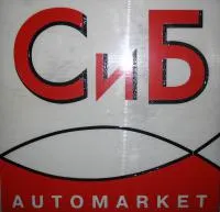 Диск ведомый 182-1601130-10